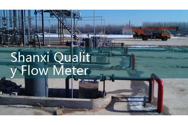 Shanxi Quality Flow Meter Maintenance